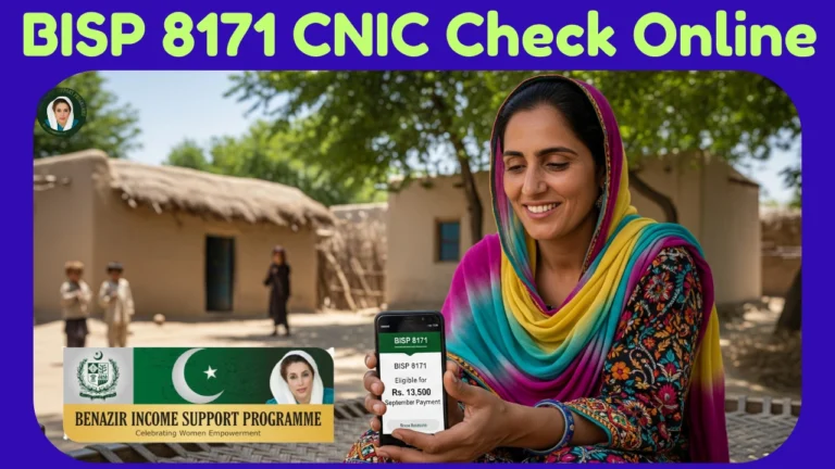 BISP 8171 CNIC Check Online - Verify Your Eligibility & Payment Status