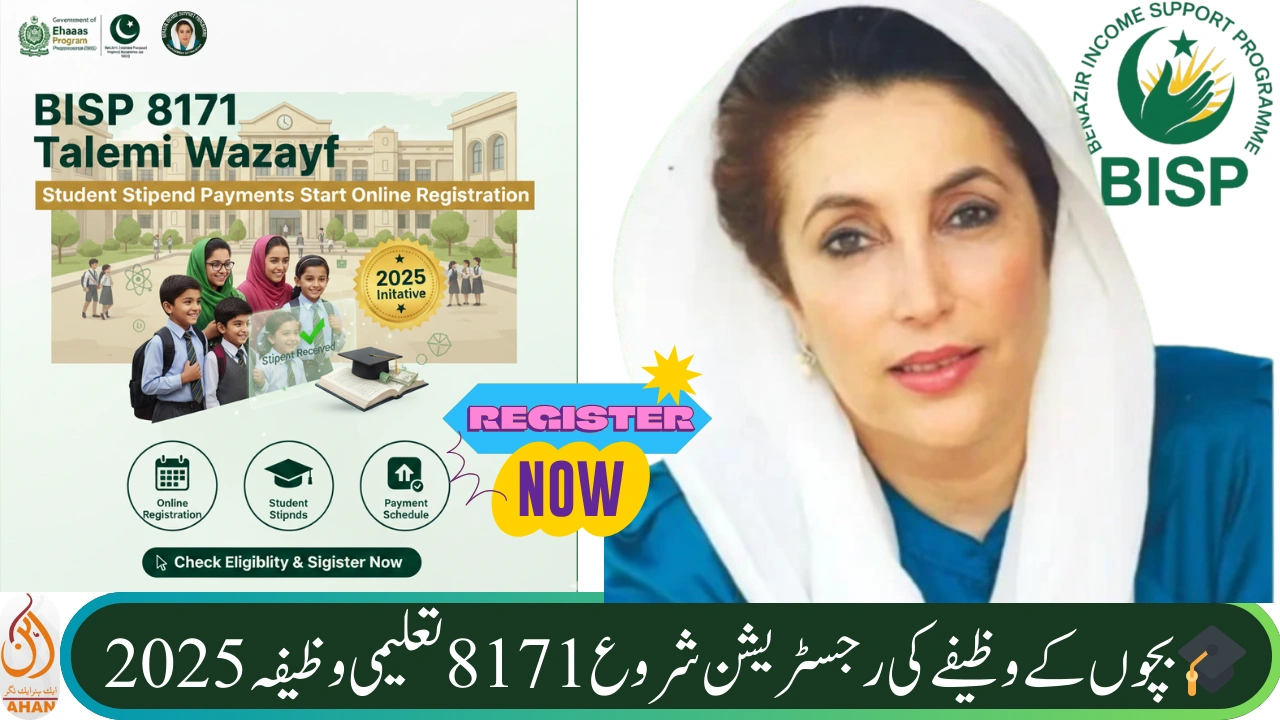 BISP Taleemi Wazayf 2025 – Student Stipend Payments Start Online Registration