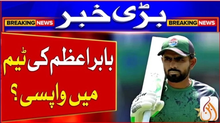 Babar Azam Makes Shocking Comeback to Pakistan Team — Fans Can’t Believe It!