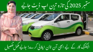 CM Punjab Green E-Taxi Scheme 2025 - September Registration & Latest Updates