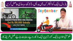 Convert Petrol Bike into Electric & Get Rs.100,000 Subsidy Latest Govt Update
