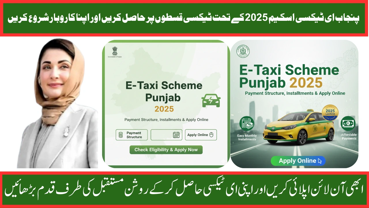 E-Taxi Scheme Punjab 2025 – Payment Structure, Installments & Apply Online