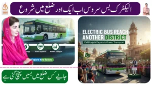 Electric Bus Reach Another District as CM Punjab Expands Green Transport
