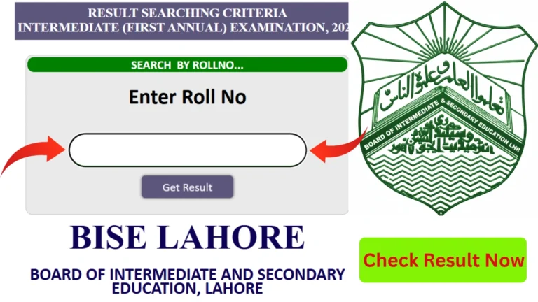 Lahore Board 12th Class Result 2025 – Check Marks with Roll Number