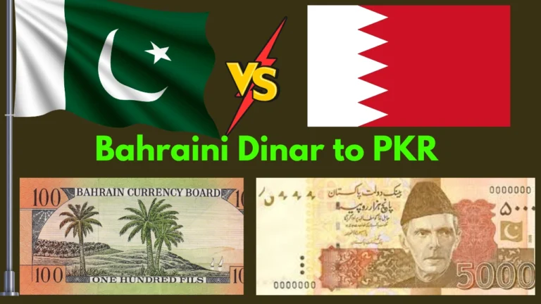 Latest BHD to PKR Today Exchange Rates – Bahraini Dinar to Pakistani Rupees