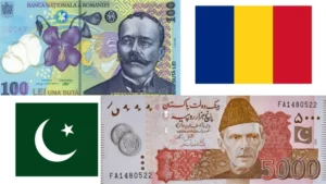 The Omani Riyal (OMR) to Pakistani Rupee (PKR) exchange rate today, 23 September 2025, is recorded at PKR 732.08. This latest update