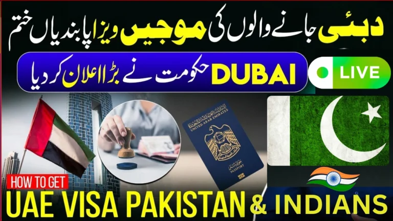 UAE Visa Rule 2025 Big Passport Change for Pakistani & Indian Travelers